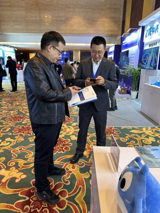 釋放數據要素價值鬆立集團亮相2024新型智慧城市發展創新大會(图1)