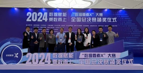 AI大模型应用落地中国联通护航“医”路健康(图2)