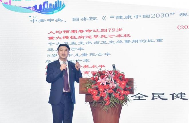 易倍体育网站：首届京城名医互联网智慧医疗暨化瘀名方发展论坛在北京召开(图8)