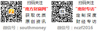 中国股市：2024年智慧城市的龙头名单（值得收藏）（2024126）(图1)