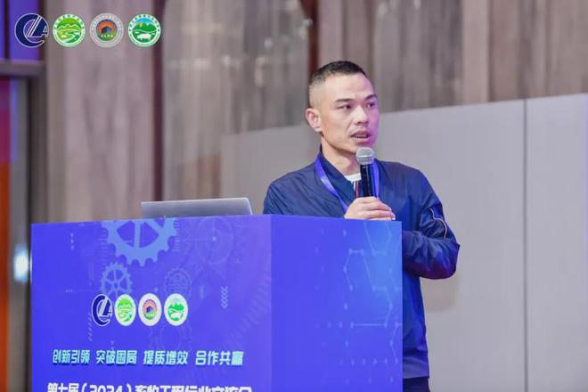 第七届（2024）畜牧工程行业交流会暨浙江生猪行业交流会在杭州成功召开(图11)