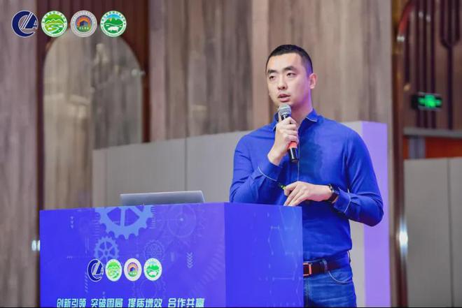 第七届（2024）畜牧工程行业交流会暨浙江生猪行业交流会在杭州成功召开(图10)
