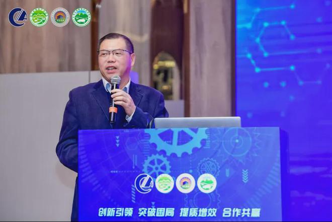 第七届（2024）畜牧工程行业交流会暨浙江生猪行业交流会在杭州成功召开(图12)