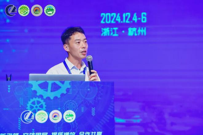 第七届（2024）畜牧工程行业交流会暨浙江生猪行业交流会在杭州成功召开(图15)