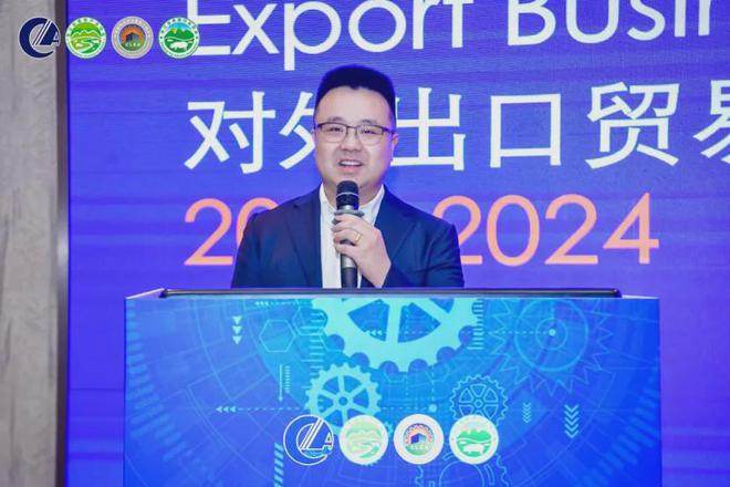 第七届（2024）畜牧工程行业交流会暨浙江生猪行业交流会在杭州成功召开(图19)