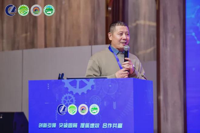 第七届（2024）畜牧工程行业交流会暨浙江生猪行业交流会在杭州成功召开(图17)
