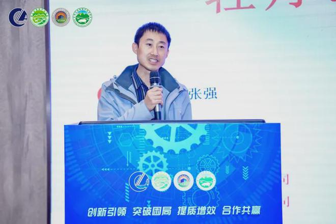 第七届（2024）畜牧工程行业交流会暨浙江生猪行业交流会在杭州成功召开(图20)
