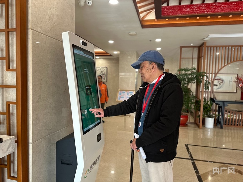 Emc易倍体育：【人民城市·温情中国】未来已来物联网织就智慧城市(图2)