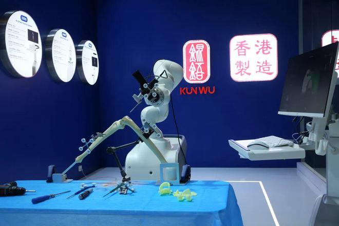 聚焦进博会：“香港智造”的智慧医疗标杆元化智能(图3)