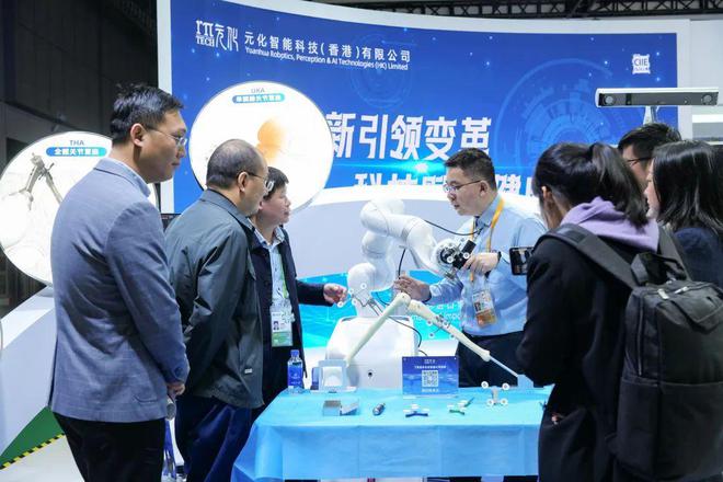 聚焦进博会：“香港智造”的智慧医疗标杆元化智能(图5)