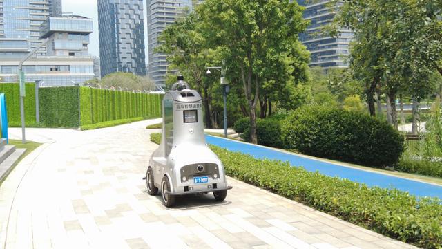深圳引领数字化转型智慧城市建设亮点频现(图1)