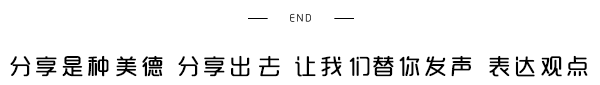 Emc易倍体育：ETC智慧停车助力智慧城市建设新篇章(图4)