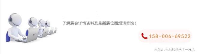 易倍体育网站：2025中国厦门医疗器械展会数字医疗展会｜智慧(图1)