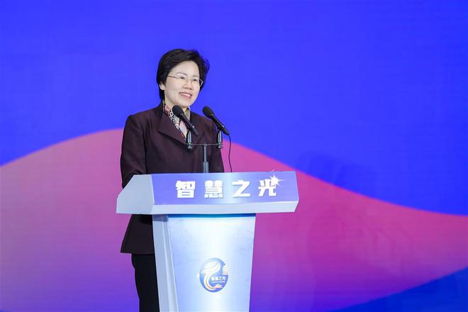 80余位院士专家齐聚一堂2024“智慧之光”活动在襄阳举行(图3)