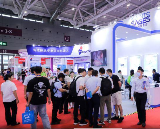易倍体育网站：2024深圳国际医疗器械展览会将于12月18-20日在深圳国际会展中心举行(图1)