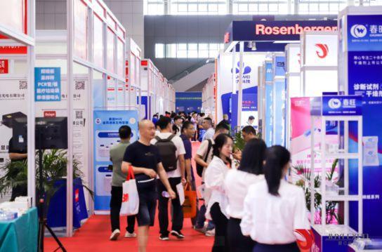 易倍体育网站：2024深圳国际医疗器械展览会将于12月18-20日在深圳国际会展中心举行(图3)