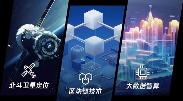 Emc易倍体育：2024中国人工智能大会｜中瓷科技：共话AI未来共筑智慧城市+智慧医疗新生态(图4)
