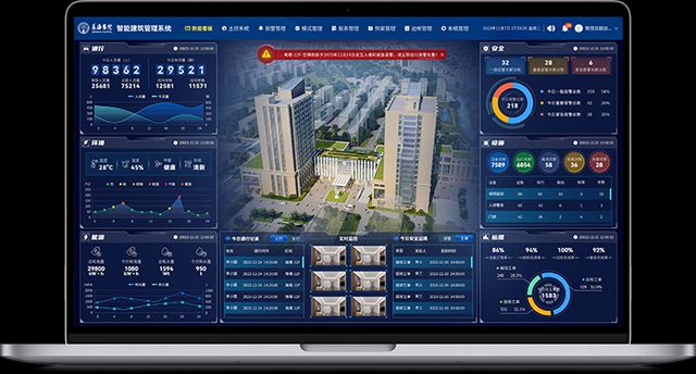 Emc易倍体育：2024中国人工智能大会｜中瓷科技：共话AI未来共筑智慧城市+智慧医疗新生态(图3)