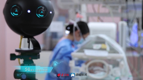 Emc易倍体育：智慧医疗为健康赋能让就医触手可及(图3)