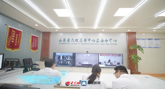 Emc易倍体育：智慧医疗为健康赋能让就医触手可及(图4)