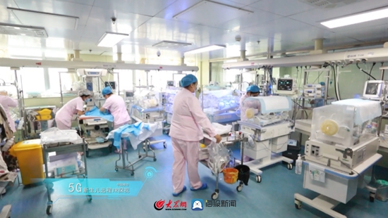 Emc易倍体育：智慧医疗为健康赋能让就医触手可及(图5)