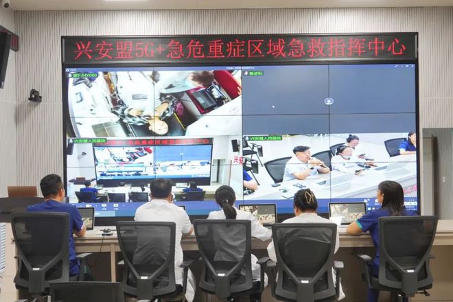 看见元景中国联通智慧医疗：护航“医”路健康(图6)