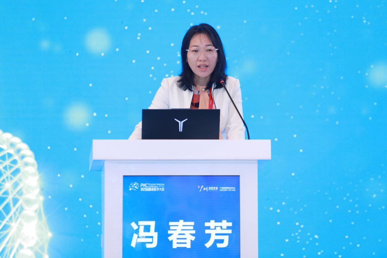 Emc易倍体育：大数据与人工智能赋能医疗各方携手推进智慧医院建设(图6)