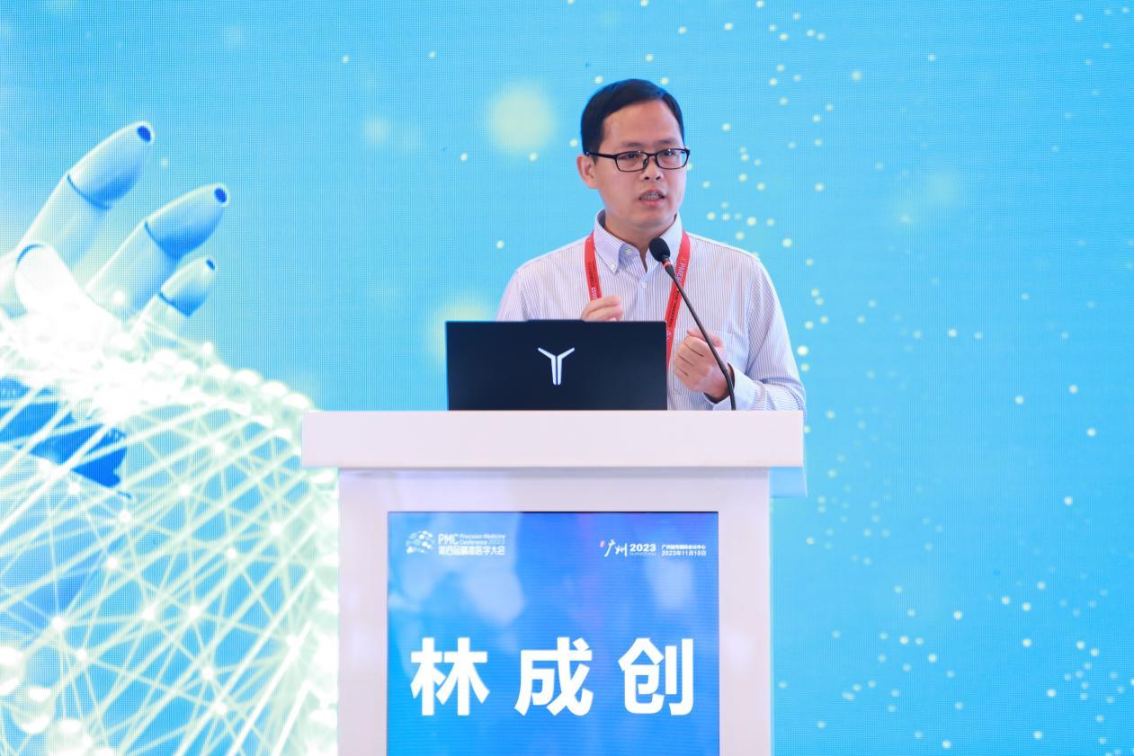 Emc易倍体育：大数据与人工智能赋能医疗各方携手推进智慧医院建设(图8)