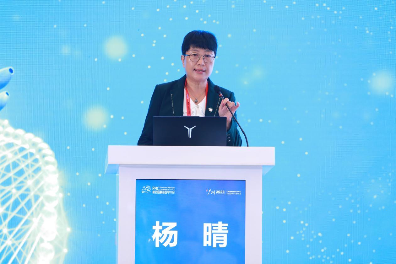 Emc易倍体育：大数据与人工智能赋能医疗各方携手推进智慧医院建设(图7)