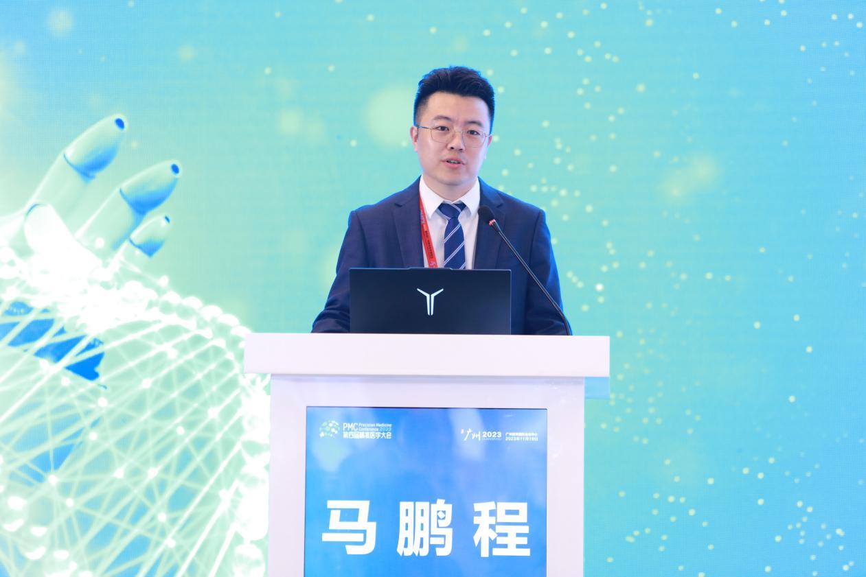 Emc易倍体育：大数据与人工智能赋能医疗各方携手推进智慧医院建设(图10)