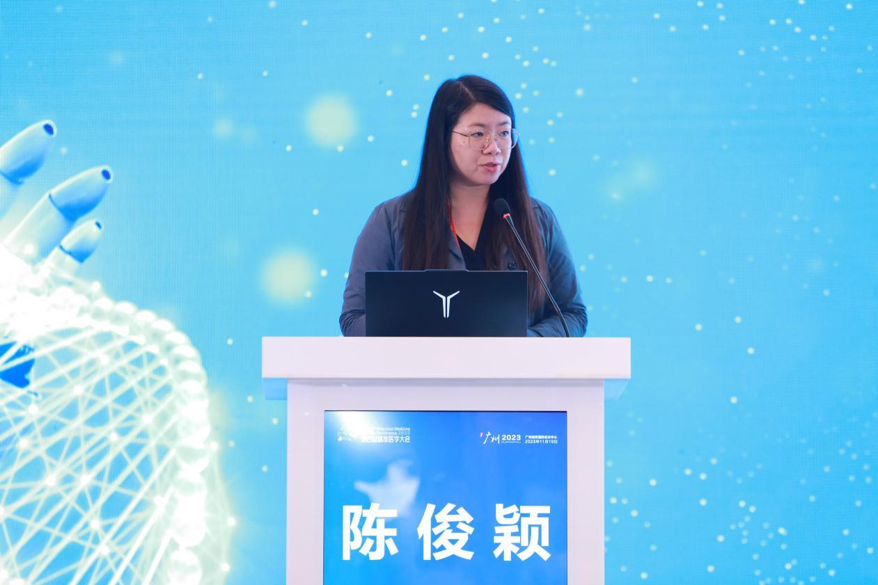 Emc易倍体育：大数据与人工智能赋能医疗各方携手推进智慧医院建设(图12)