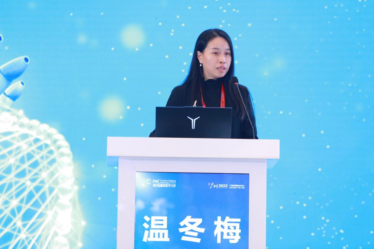Emc易倍体育：大数据与人工智能赋能医疗各方携手推进智慧医院建设(图14)