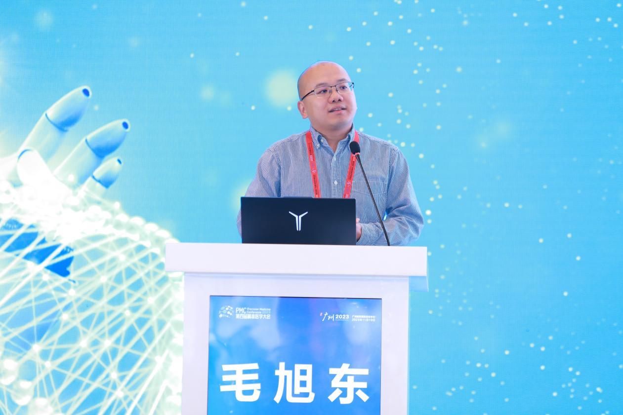 Emc易倍体育：大数据与人工智能赋能医疗各方携手推进智慧医院建设(图13)