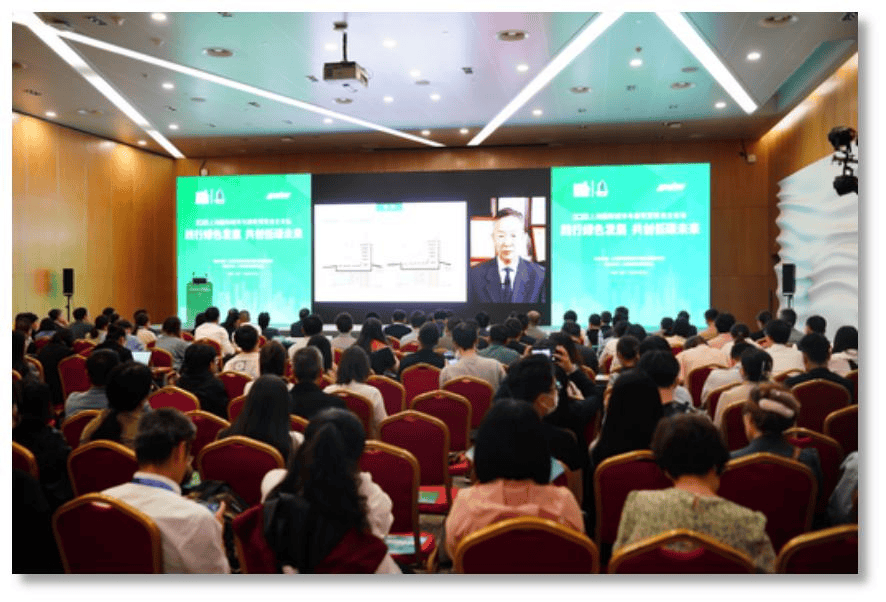 易倍体育网站：2024上海城博会：加快智慧城市建设步伐推动智慧城市发展新活力(图4)