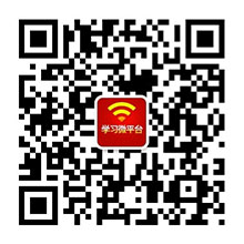 智慧城市莫虛熱(图1)