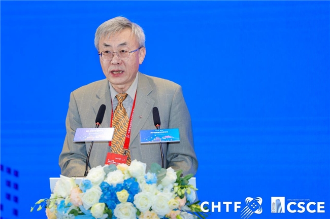 Emc易倍体育：数智赋能城市新质生产力2024智慧城市发展论坛开启(图1)