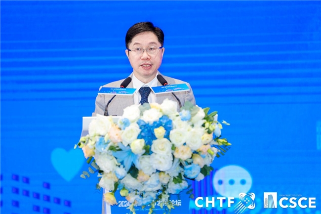 Emc易倍体育：数智赋能城市新质生产力2024智慧城市发展论坛开启(图3)