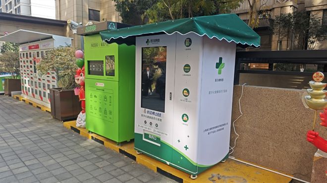 Emc易倍体育：医日健集团数智药柜：科技赋能打造智慧医疗新生态(图3)