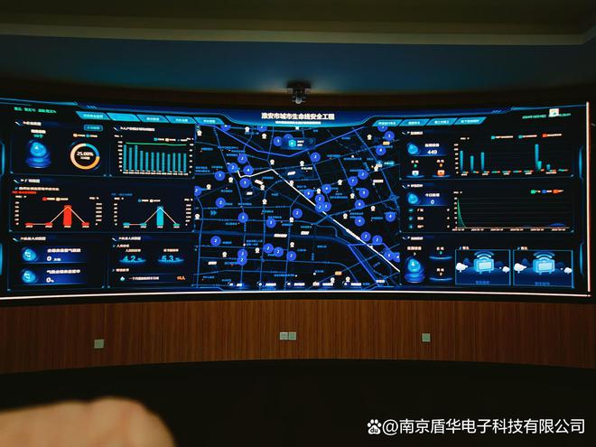 聚焦2024年十件民生实事｜路灯“焕”新颜照“亮”城市智慧生活(图4)