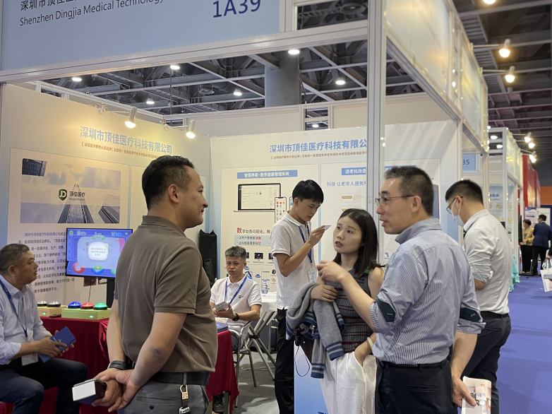 顶佳医疗受邀参展第十届中国国际老龄产业博览会展示智慧养老创新成果(图5)