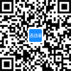 2023第二届西部智慧医疗大会(图4)