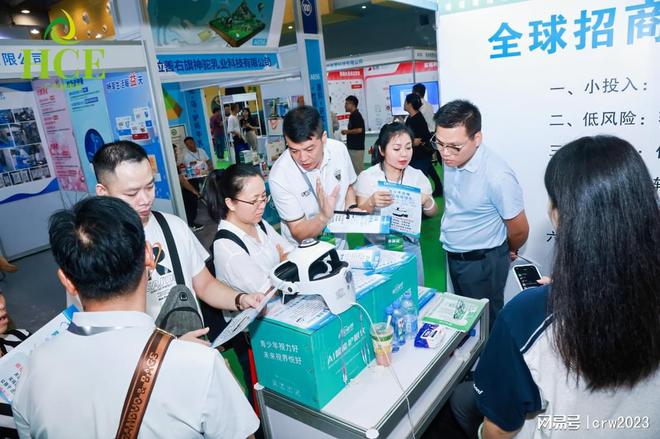 Emc易倍体育：2025HCE健康展2025健康睡眠展会智能睡眠展会(图4)