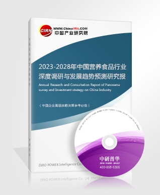 Emc易倍体育：2023年我国智慧医疗应用规模与投融资报告(图4)
