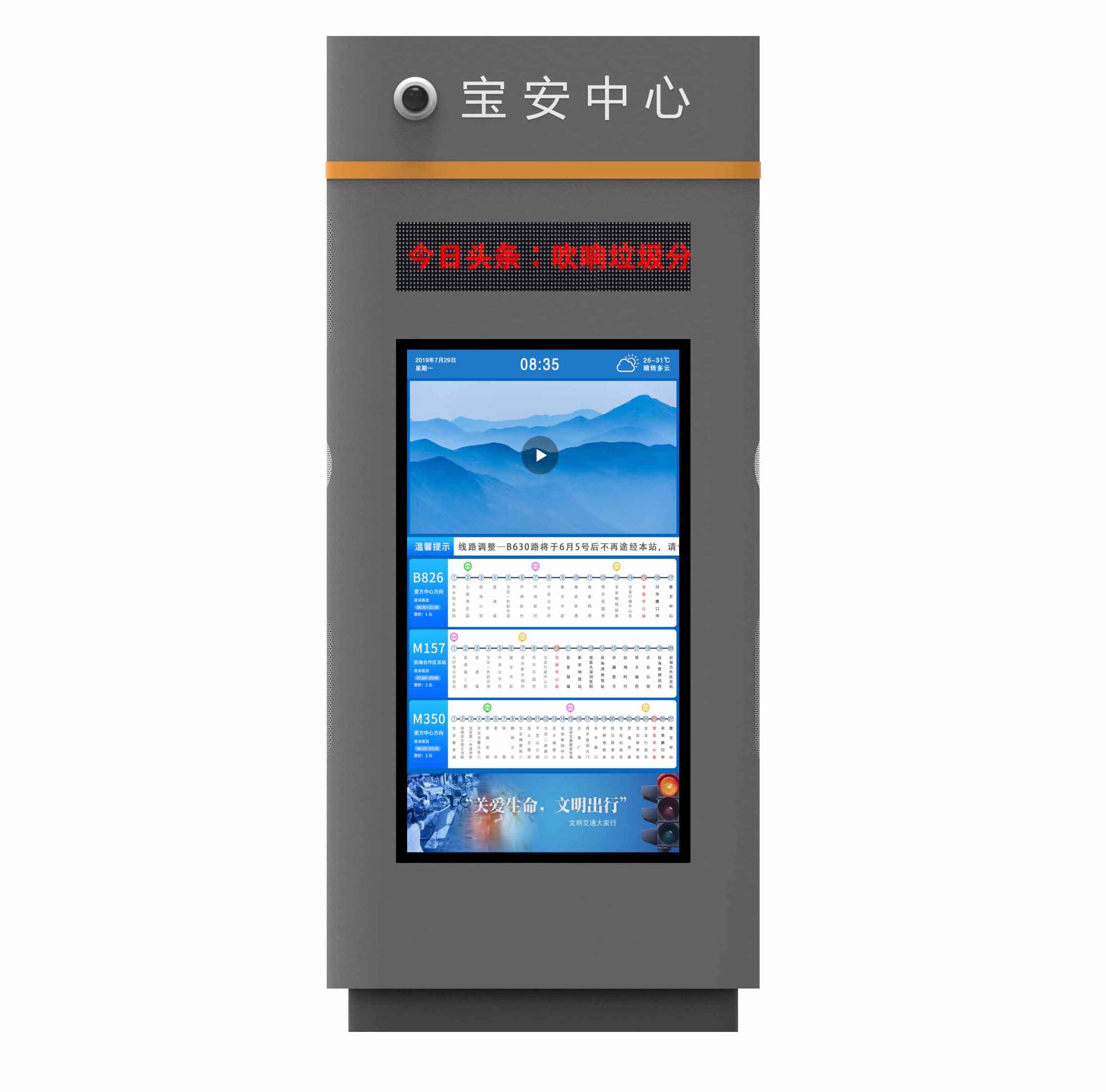 易倍体育网站：新闻资讯(图2)