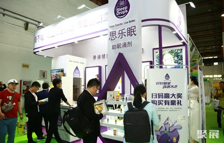 Emc易倍体育：北京国际智慧医疗及可穿戴设备展、中国第一健康展将于2023年5月28-30日举办中国智慧医疗领域盛会！门票申请(图3)