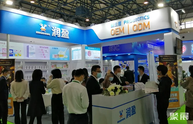 Emc易倍体育：北京国际智慧医疗及可穿戴设备展、中国第一健康展将于2023年5月28-30日举办中国智慧医疗领域盛会！门票申请(图4)