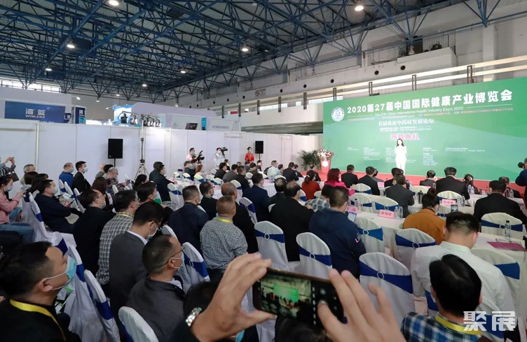 Emc易倍体育：北京国际智慧医疗及可穿戴设备展、中国第一健康展将于2023年5月28-30日举办中国智慧医疗领域盛会！门票申请(图2)