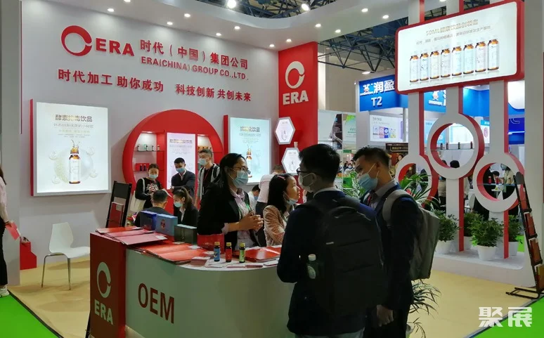 Emc易倍体育：北京国际智慧医疗及可穿戴设备展、中国第一健康展将于2023年5月28-30日举办中国智慧医疗领域盛会！门票申请(图6)