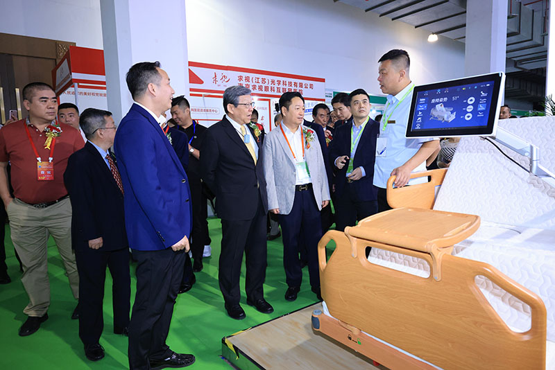 易倍体育网站：中国(北京)国际智慧医疗展览会(图3)
