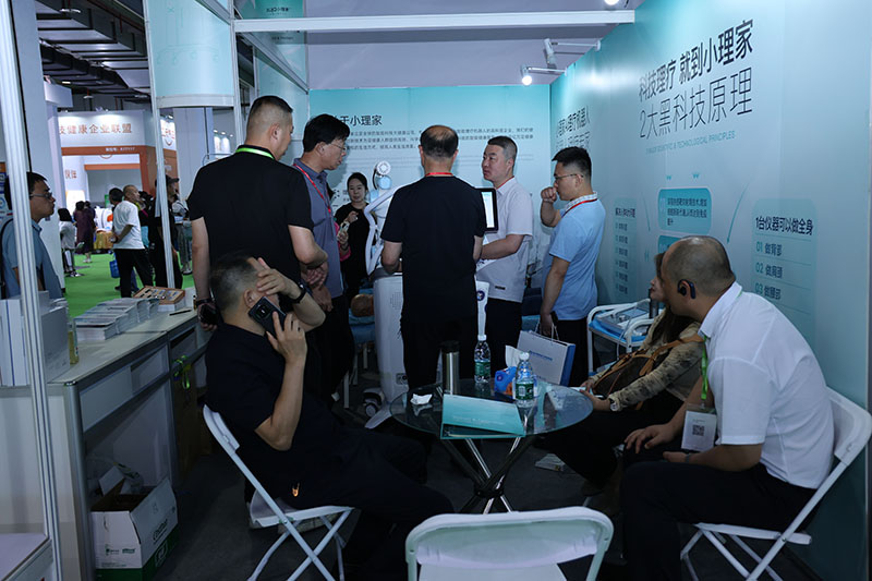 易倍体育网站：中国(北京)国际智慧医疗展览会(图2)